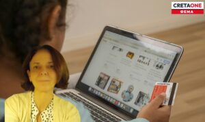 Κρήτη: Τα περιστατικά βίας, το διαδικτυακό bullying και το «μπλόκο» στα social media για ανηλίκους