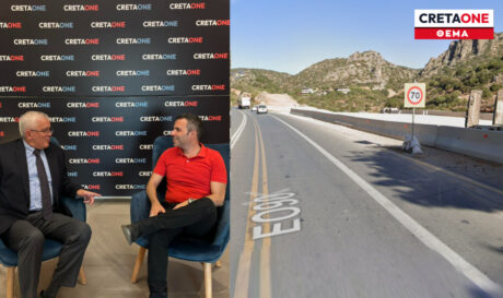 απαλλοτροιώσεις ΒΟΑΚ Χορομίδης