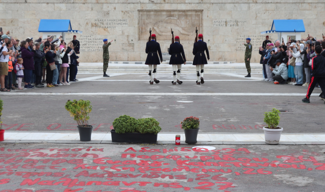 Σήμερα κατατίθεται στην Βουλή η τροπολογία για την προστασία του μνημείου του Αγνώστου Στρατιώτη