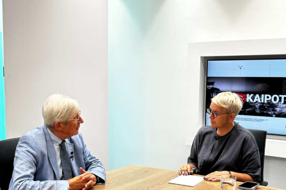 Χαλκιαδάκης ΠΑΓΝΗ