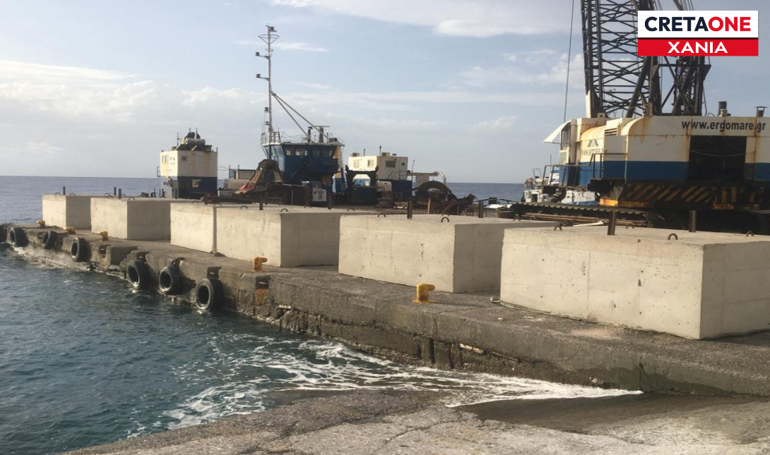 Χανιά: Ξεκίνησαν οι εργασίες κατασκευής ράμπας εξυπηρέτησης πλοίων στην Αγία Ρουμέλη Σφακίων