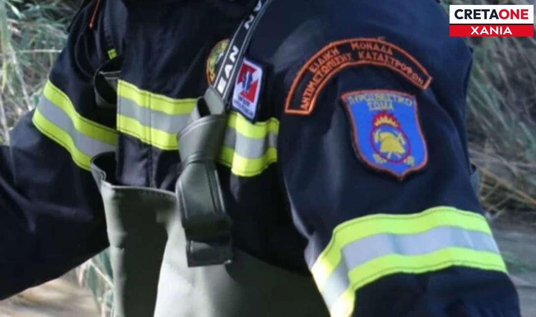 Χανιά: Εντοπίστηκε σώα η 66χρονη Γερμανίδα που χάθηκε στο Φαράγγι του Θερίσου