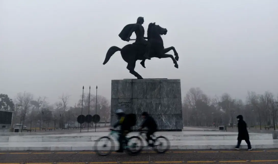 άγαλμα μεγάλου αλέξανδρου