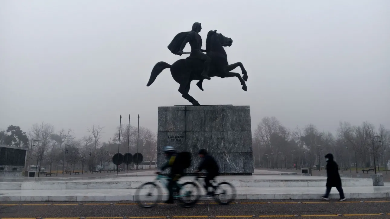άγαλμα μεγάλου αλέξανδρου