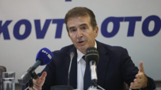 Χρυσοχοΐδης