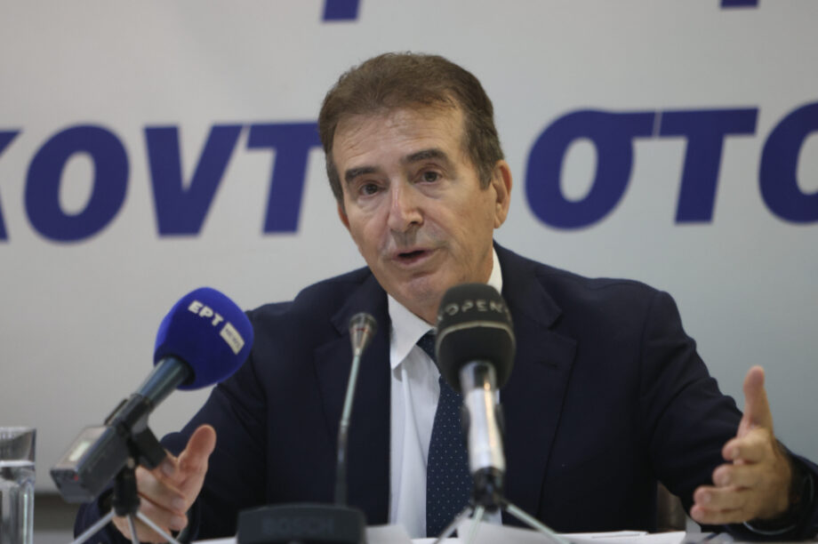 Χρυσοχοΐδης