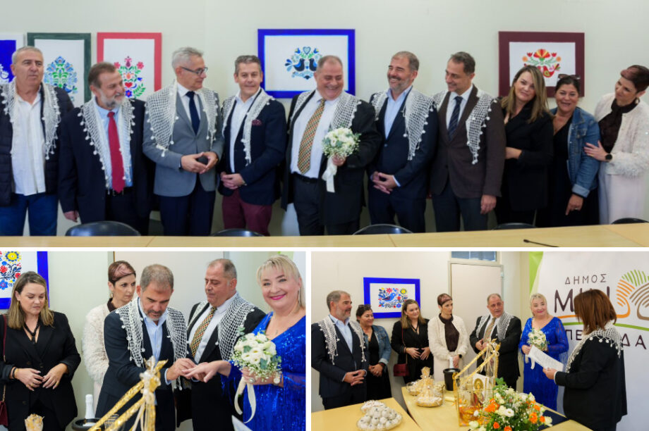 γάμος Γαρεφαλάκης