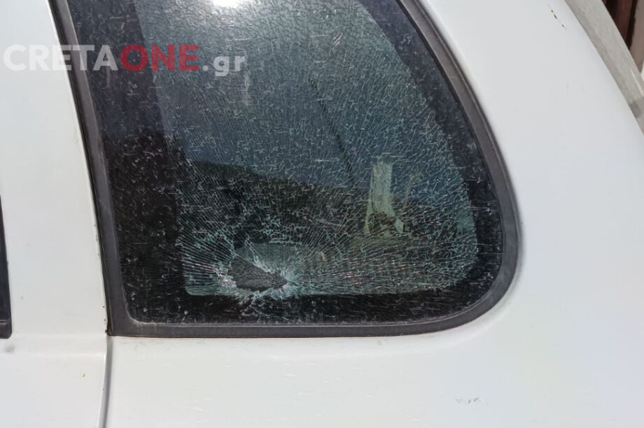 Βορίζια σφαίρες