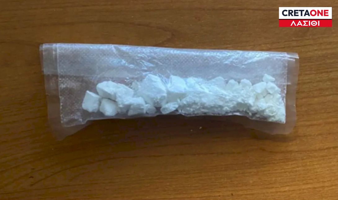 Κοκαΐνη Λασίθι