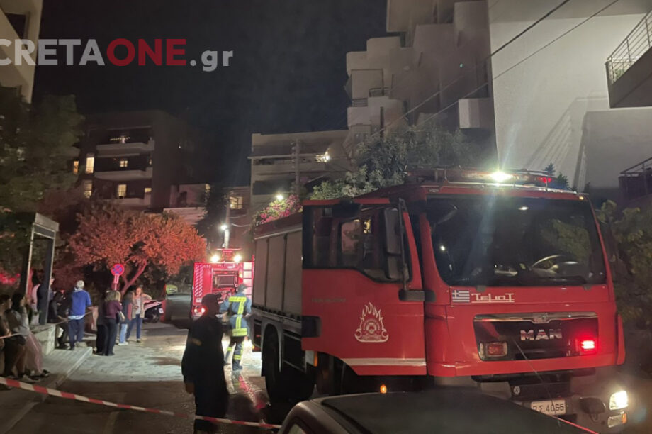 Φωτιά νεκροί Μασταμπάς απανθρακωμένοι