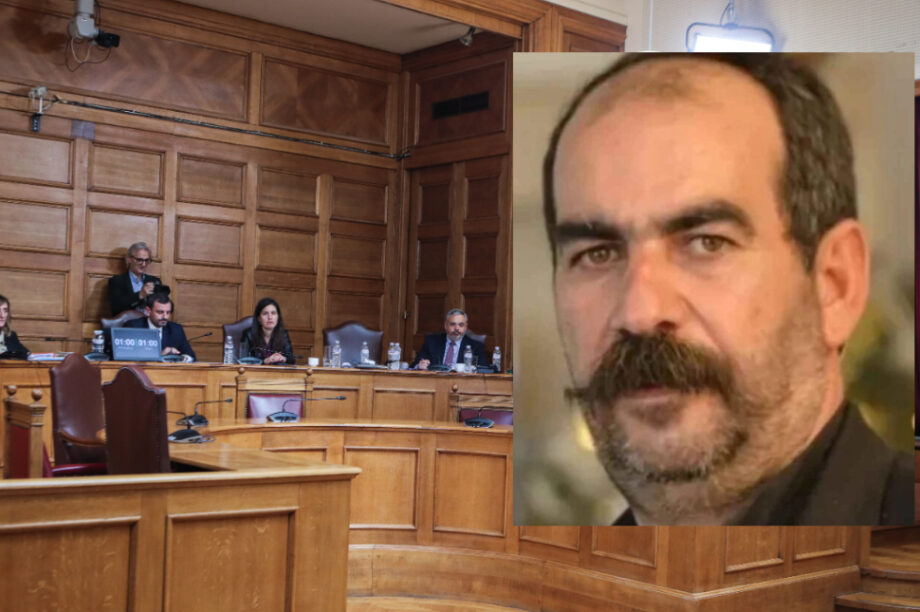 Ξυλούρης Φραπές Εξεταστική ΟΠΕΚΕΠΕ