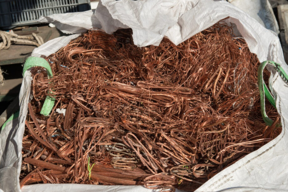 Κουλούρα χαλκός