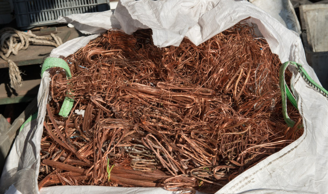 Κουλούρα χαλκός