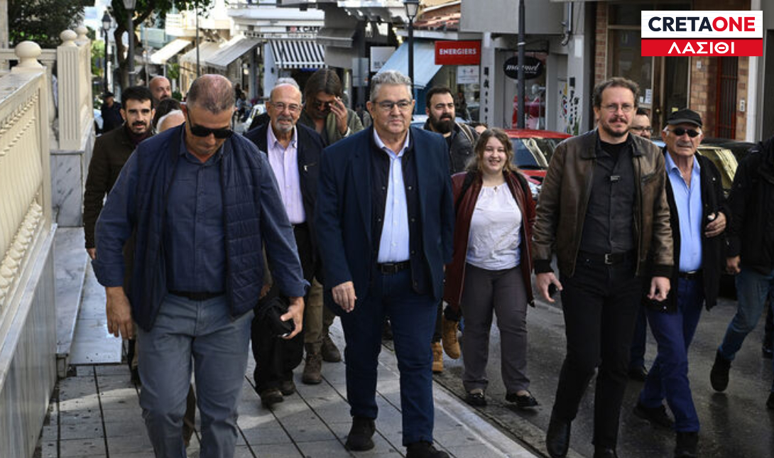 Στον Άγιο Νικόλαο ο Δημήτρης Κουτσούμπας: Συνομίλησε με πολίτες και καταστηματάρχες