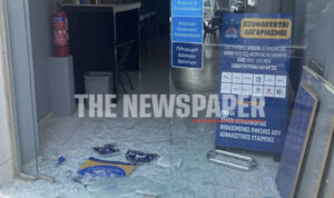 Θρασύτατη διάρρηξη σε πρακτορείο ΟΠΑΠ: Έσπασαν την τζαμαρία και άρπαξαν λαχεία και ξυστό μεγάλης χρηματικής αξίας – Δείτε εικόνες