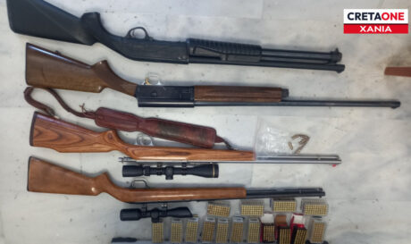 Όπλα Χανιά