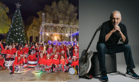 Πορτοκάλογλου χριστουγεννιάτικο δέντρο Ηράκλειο