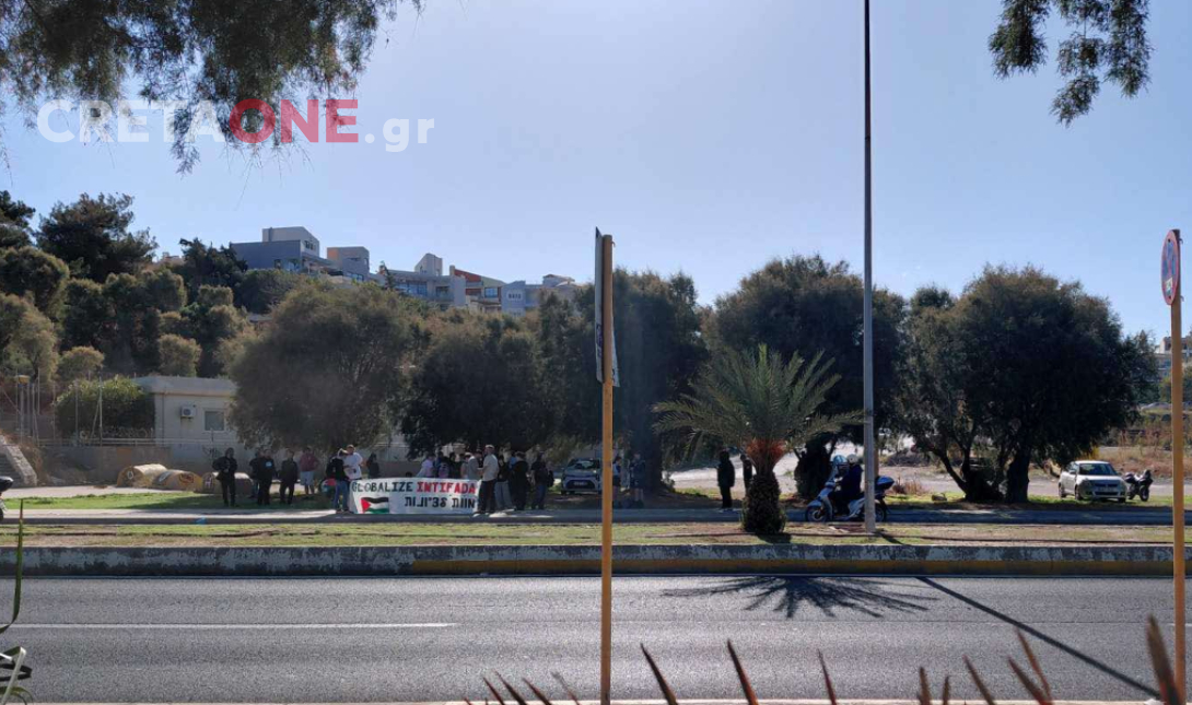 Διαμαρτυρία crown iris Κρουαζιερόπλοιο