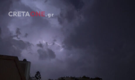Κεραυνός καταιγίδα βροχή καιρός κακοκαιρία