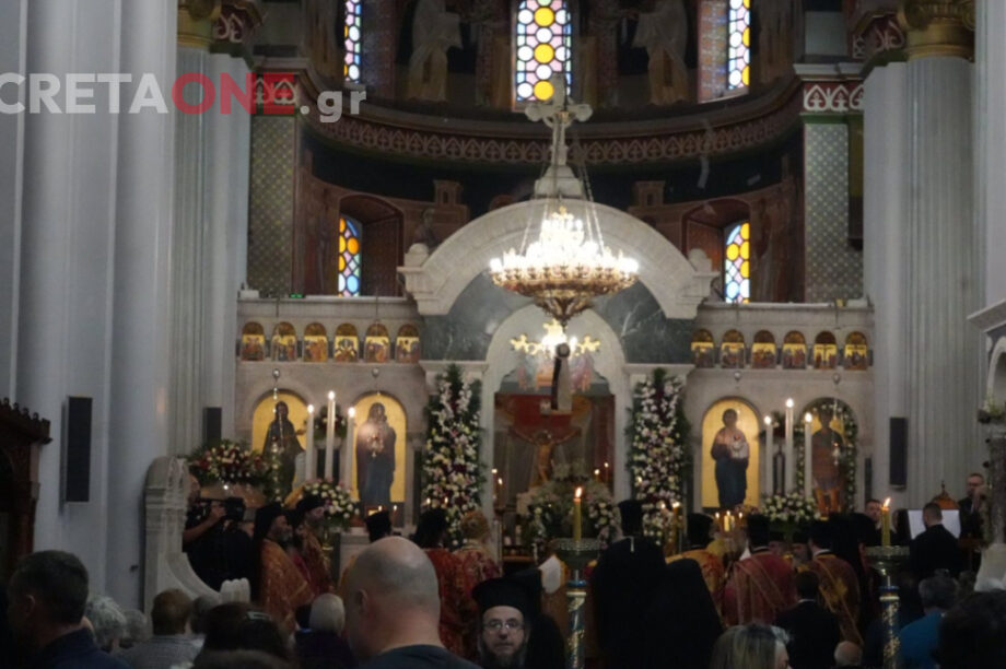 Άγιος Μηνάς