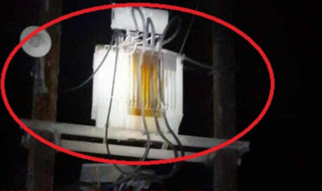 Έκρηξη μετασχηματιστής