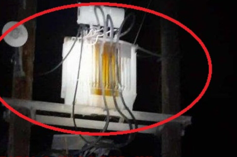 Έκρηξη μετασχηματιστής