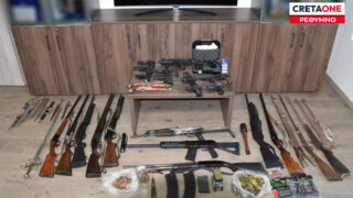 Όπλα Ρέθυμνο