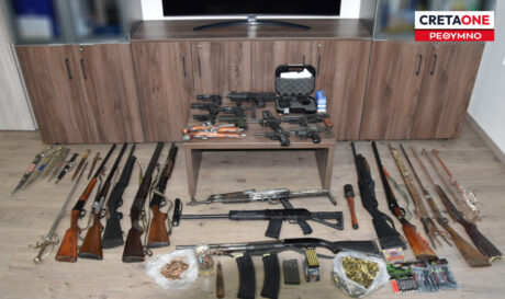 Όπλα Ρέθυμνο