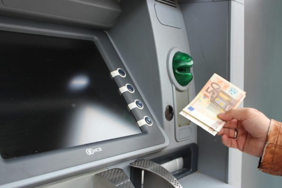 Συντάξεις ΑΤΜ