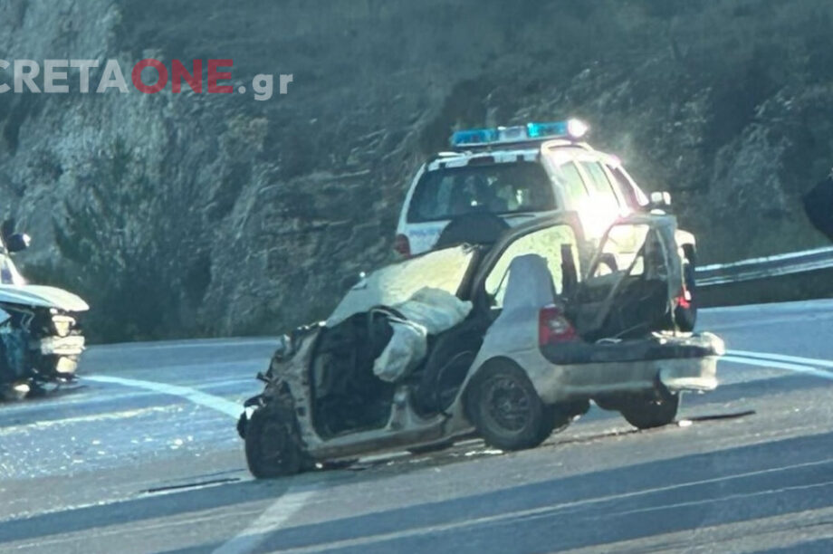 Θανατηφόρο τροχαίο Αστρίτσι