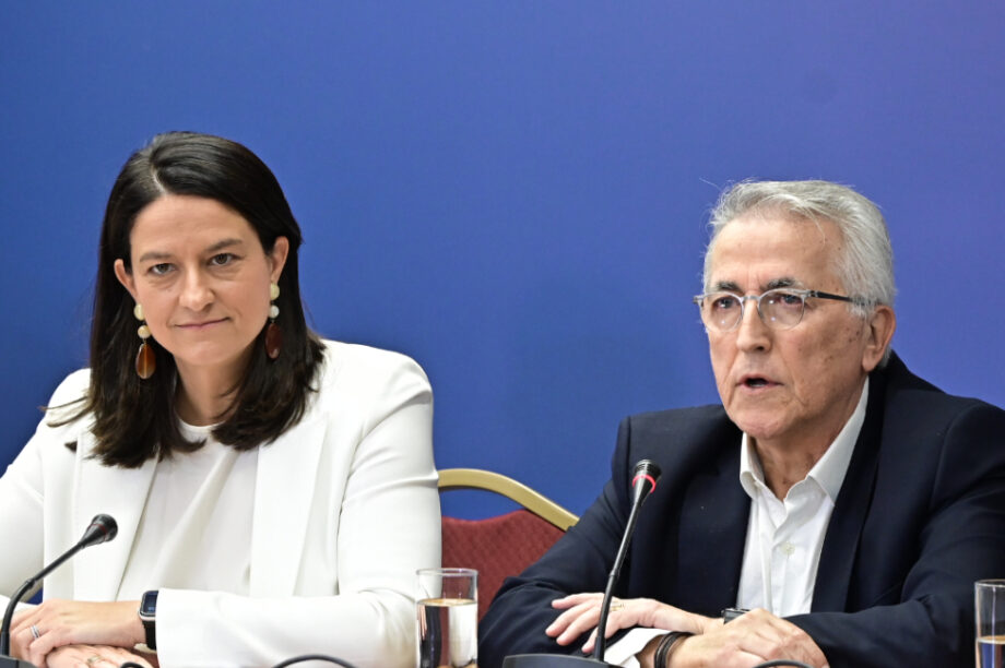 Κεραμέως Παναγόπουλος