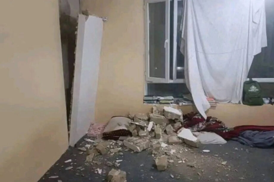 Σεισμός Αφγανιστάν