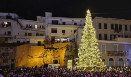 Χριστουγεννιάτικο δέντρο Χανιά