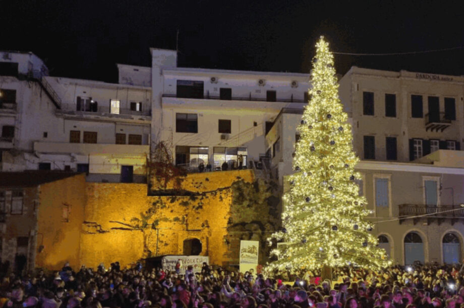 Χριστουγεννιάτικο δέντρο Χανιά