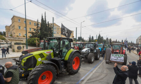 Τρακτέρ Σύνταγμα αγρότες κτηνοτρόφοι