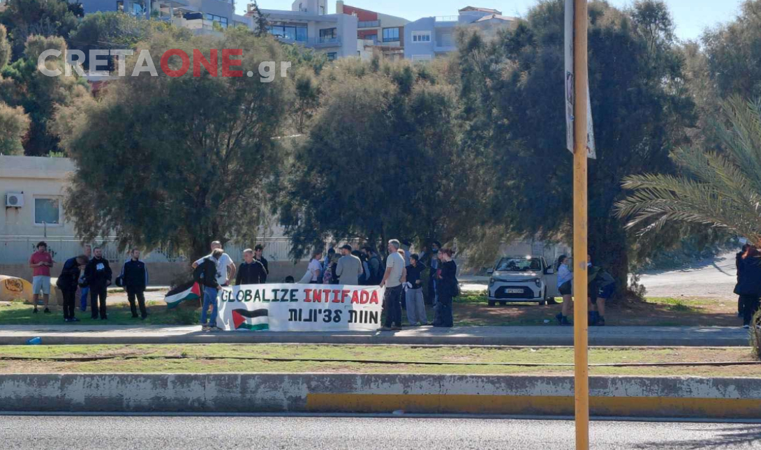 Διαμαρτυρία crown iris Κρουαζιερόπλοιο