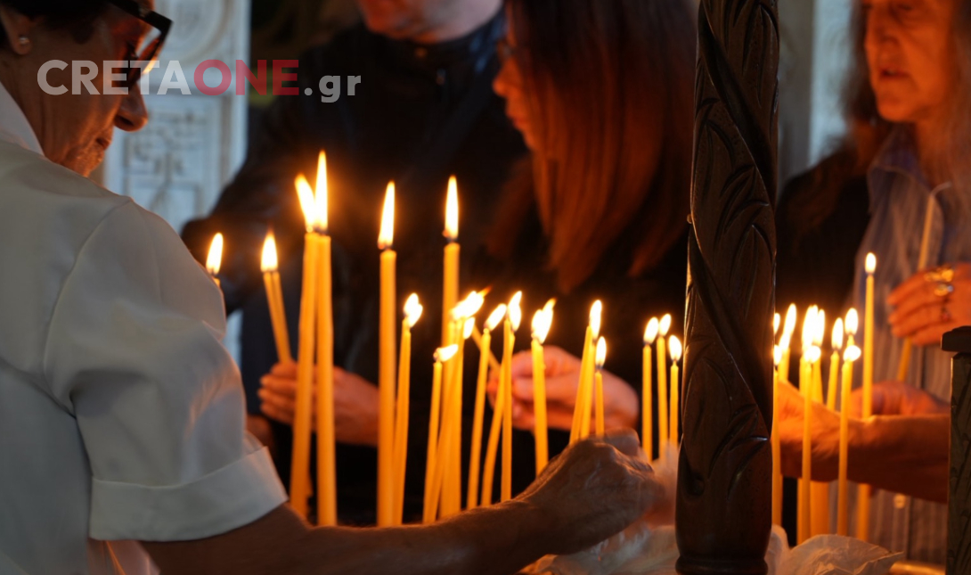 Άγιος Μηνάς