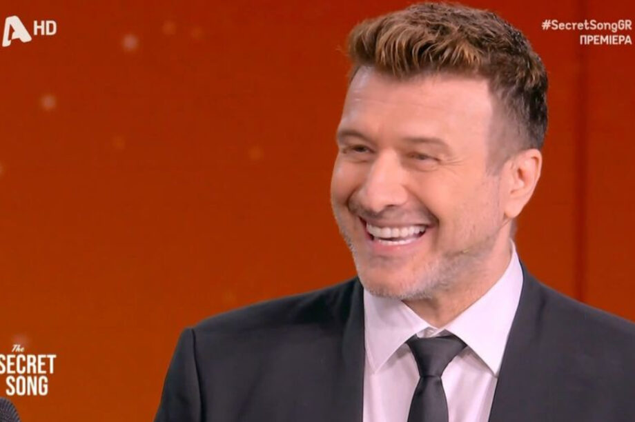 Πλούταρχος