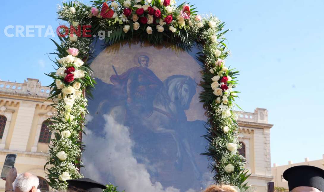 Ηράκλειο: Με μεγαλοπρέπεια η περιφορά της εικόνας του Αγίου Μηνά – Δείτε εικόνες