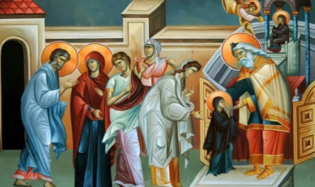 Εισόδια Θεοτόκου