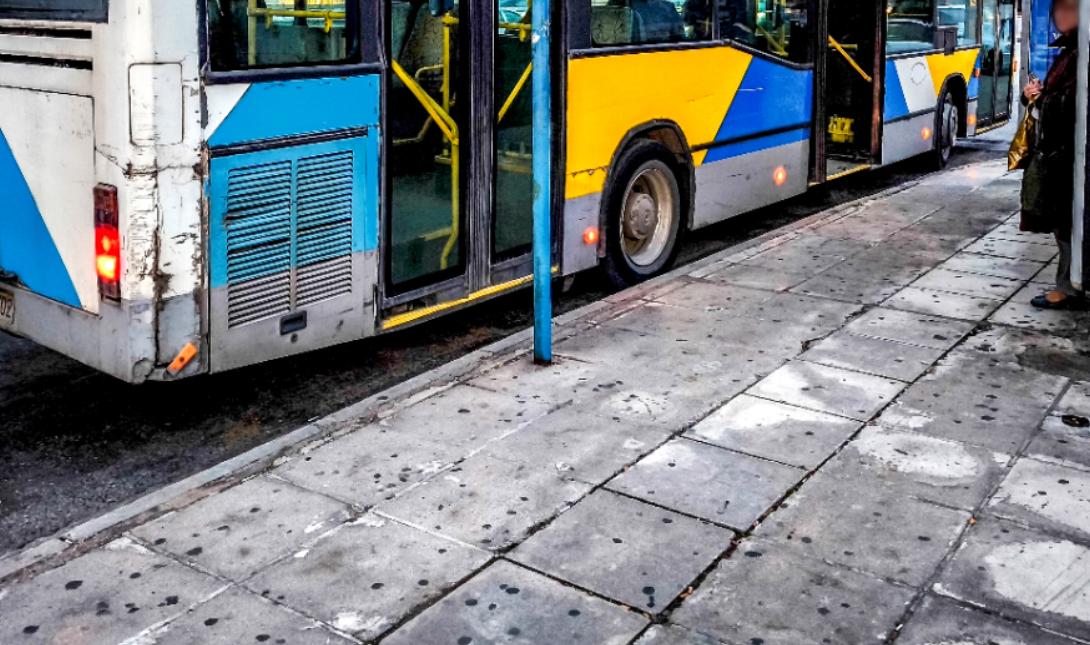 Πεζοδρόμιο