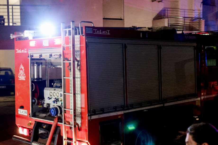 Φωτιά πυροσβεστική