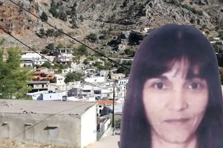 Βορίζια 56χρονη