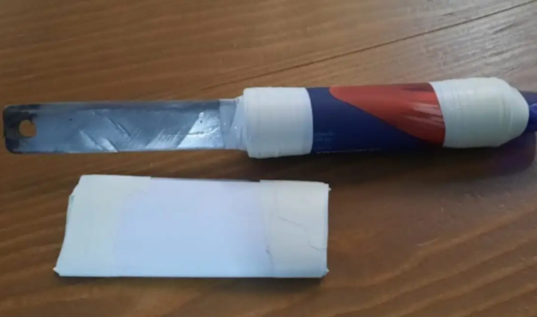 φυλακες βοριζια