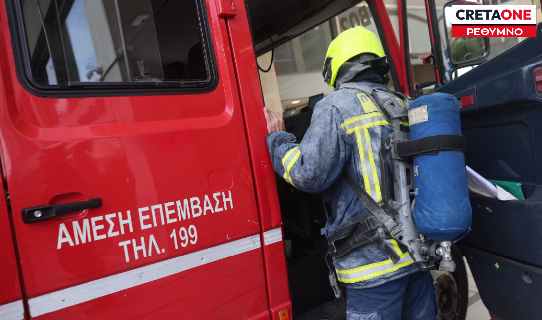 Ρέθυμνο: Συναγερμός για τροχαίο στις Μέλαμπες – Τυλίχτηκε στις φλόγες το ένα Ι.Χ.