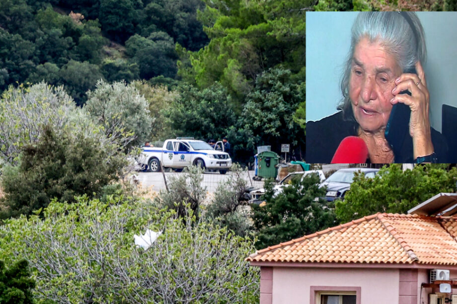 Βορίζια μητέρα νεκρής Φραγκιαδάκη