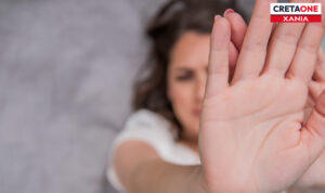 Χανιά: Στη φυλακή 42χρονος για τον βιασμό της γυναίκας του