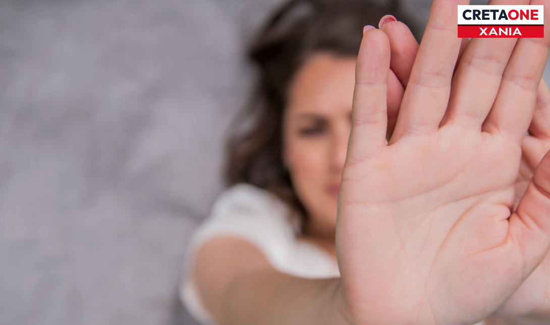 Κακοποίηση βιασμός Χανιά