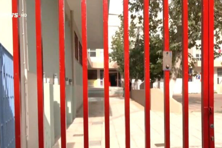 13χρονη σχολείο πνιγμός