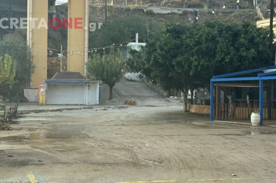 Παλαιόκαστρο